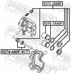 Направляющая передн суппорта nissan armada
