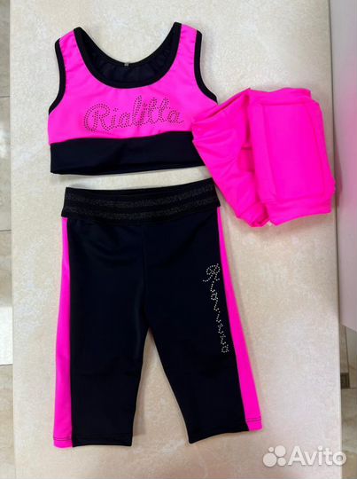 Велошорты Rialitta