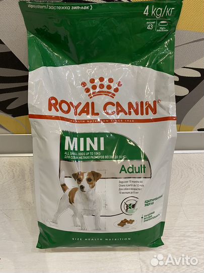 Сухой корм для собак