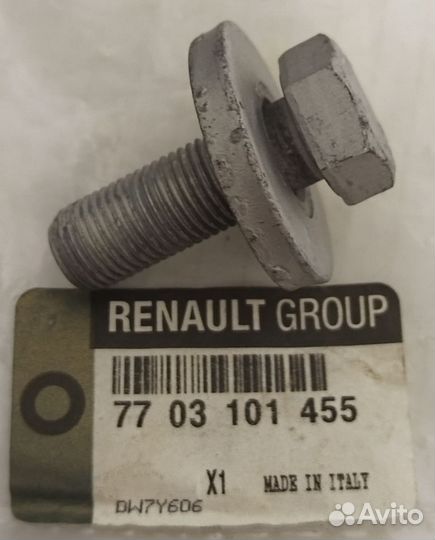 Болт крепления распредвала 7703101455 Renault