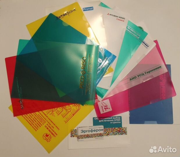 Папки-уголки с логотипом