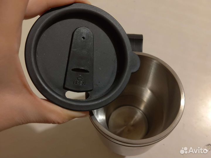 Термокружка Следопыт