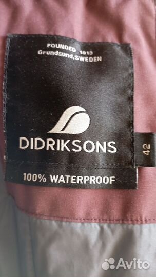 Парка Didriksons Cajsa