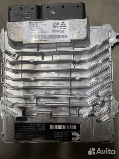 Эбу мозги газель (новые) каменс