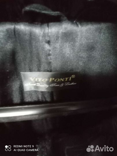 Плащ женский