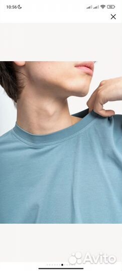 Пижама мужская