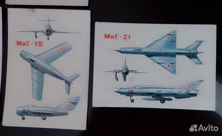 Открытки самолетов СССР