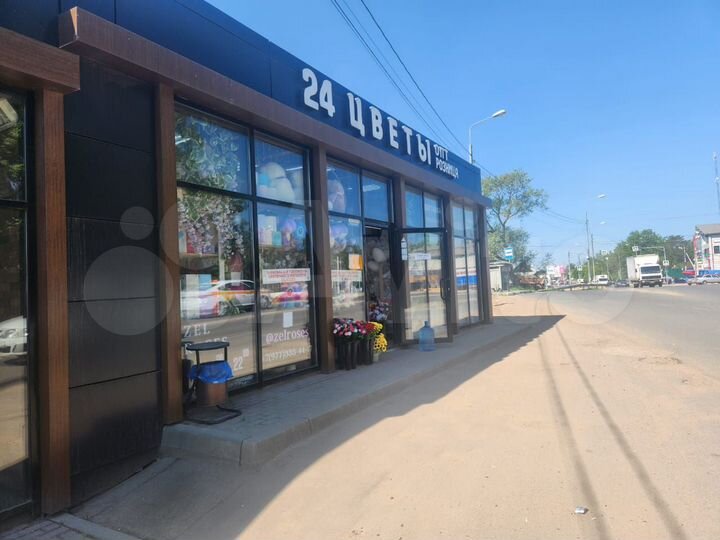 Торговая площадь, 50 м²