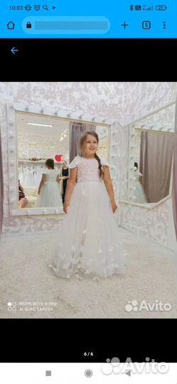 Платье праздничное