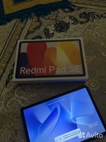 Readme pad SE
