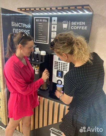 Кофейные автоматы Снековые вендинговые аппараты