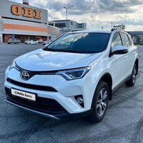 Toyota RAV4 2.0 CVT, 2016, 193 000 км, с пробегом, цена 2 495 000 руб.