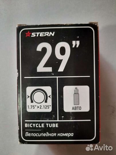 Камера для велосипеда 29. Новая