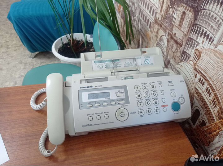 Телефон факс