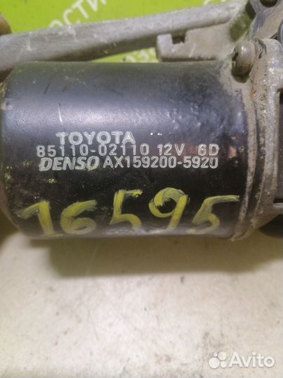 Трапеция стеклоочистителя Toyota Matrix E130