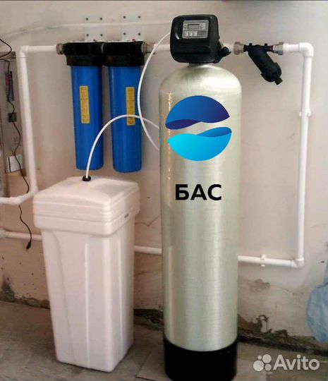 Очистка воды/Водоподготовка
