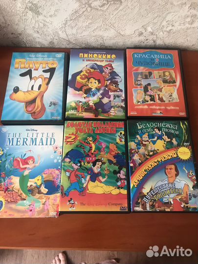 Диснеевские мулыильмы диски