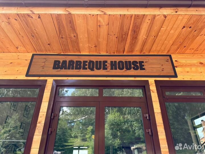 Аренда теплой беседки(домика) с гриль зоной внутри
