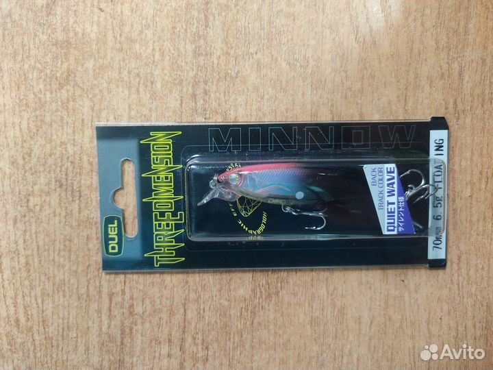 Японский воблер