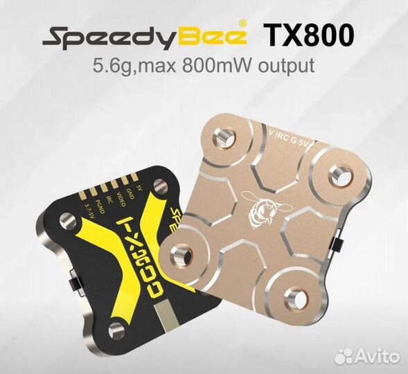 Видео передатчик FPV SpeedyBee TX800 VTX