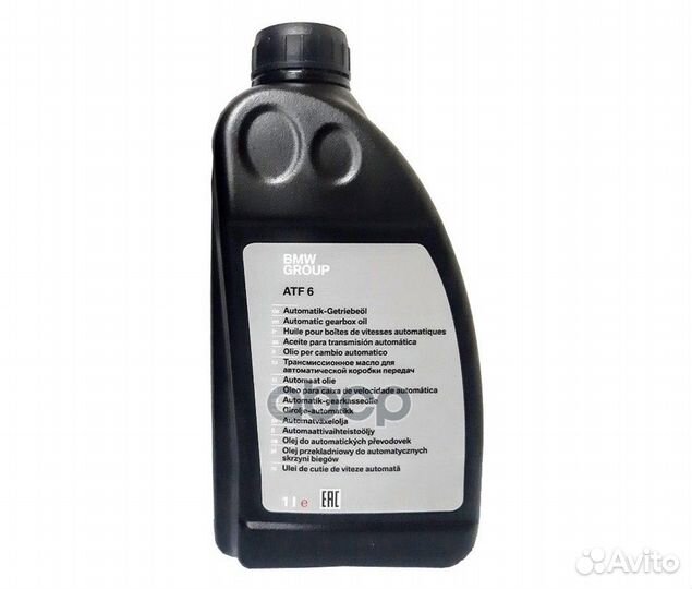 Трансмиссионное масло ATF6 83222355599 BMW