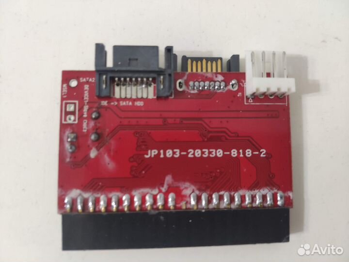 Конвертер двунаправленный dexp IDE - SATA