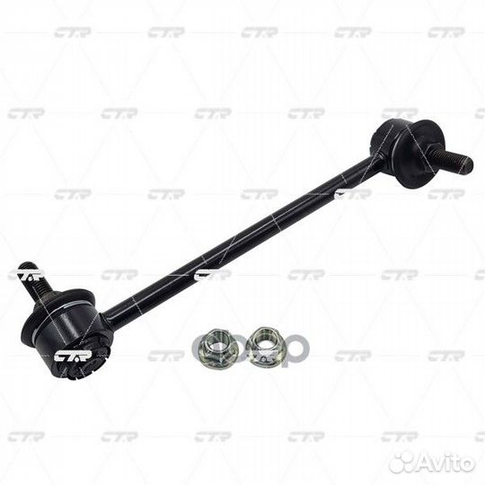 Clkh-20L Стойка стабилизатора перед лев C