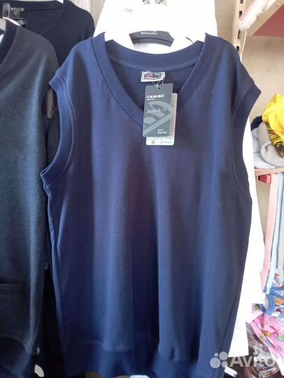 Школьная одежда для мальчиков