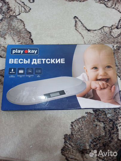 Детские весы