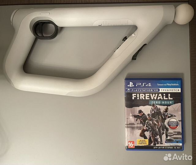 Aim Controller VR для PS4 без игры
