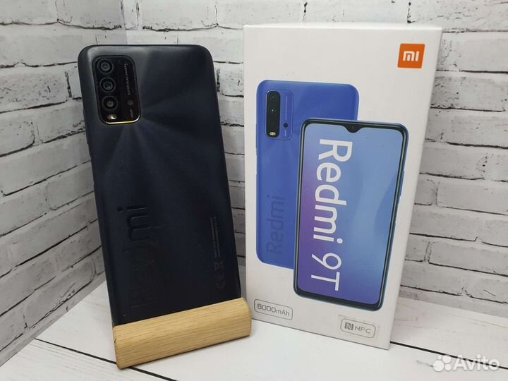 Xiaomi Redmi 9T
