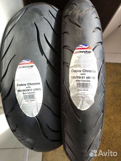 Мотошины 200 55 17 комплект с передом 21