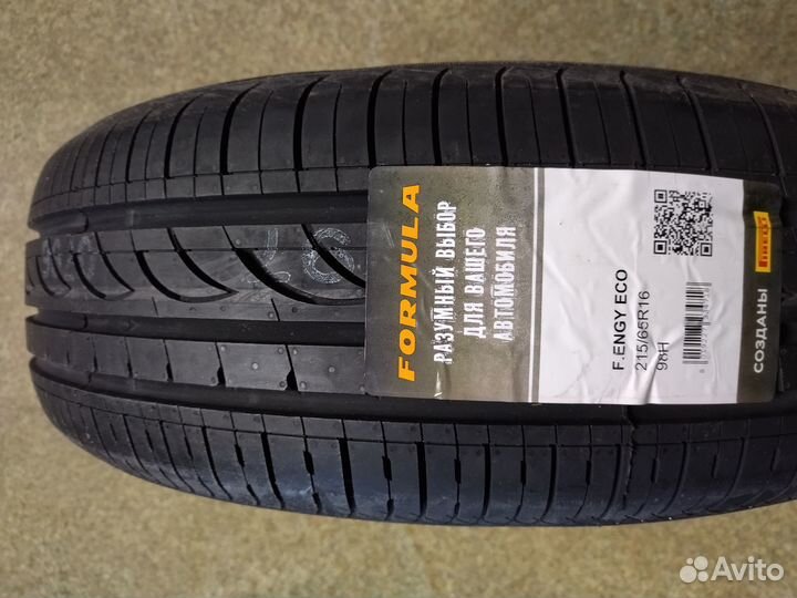 Pirelli Formula Energy 215/65 R16