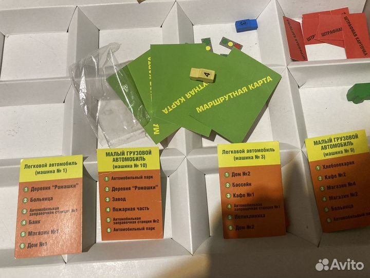 Настольная игра