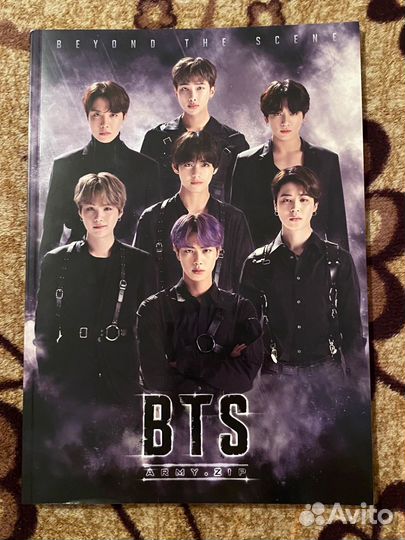 Журнал bts army book бтс
