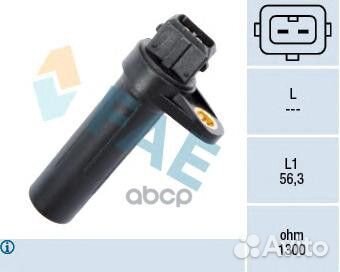 Датчик фазы двигателя 79221 FAE