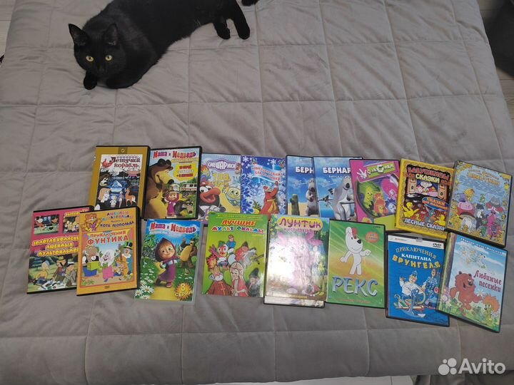 Диски с мультиками dvd