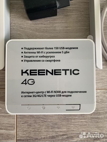 Wifi роутер keenetic 4G keenetic-6930