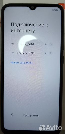 Xiaomi Redmi 9C (NFC), 3/64 ГБ
