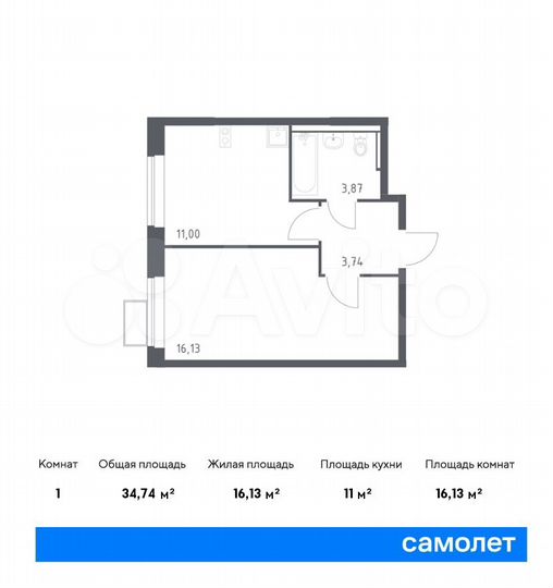 1-к. квартира, 34,7 м², 2/12 эт.