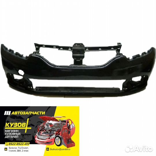 Бампер передний окрашенный Renault Logan 2