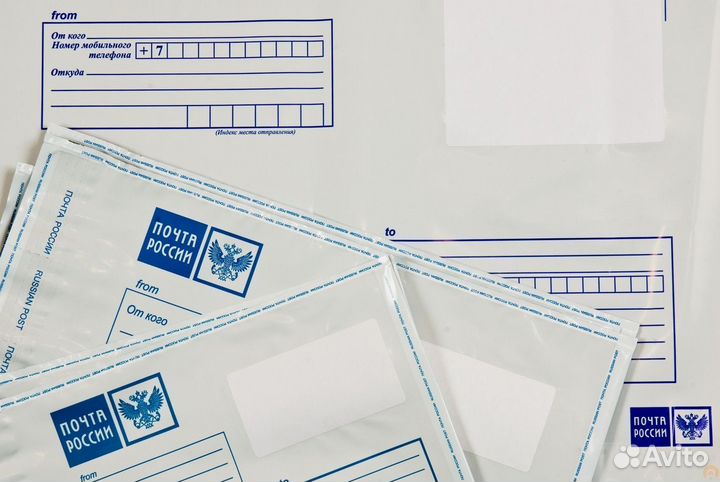 Почтовый пакет 250х353 мм (В4)