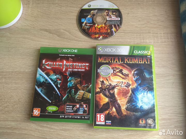 Диски на Xbox One