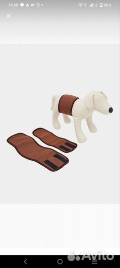 Многоразовый пояс для кобелей