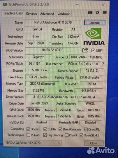 Gigabyte rtx 3070