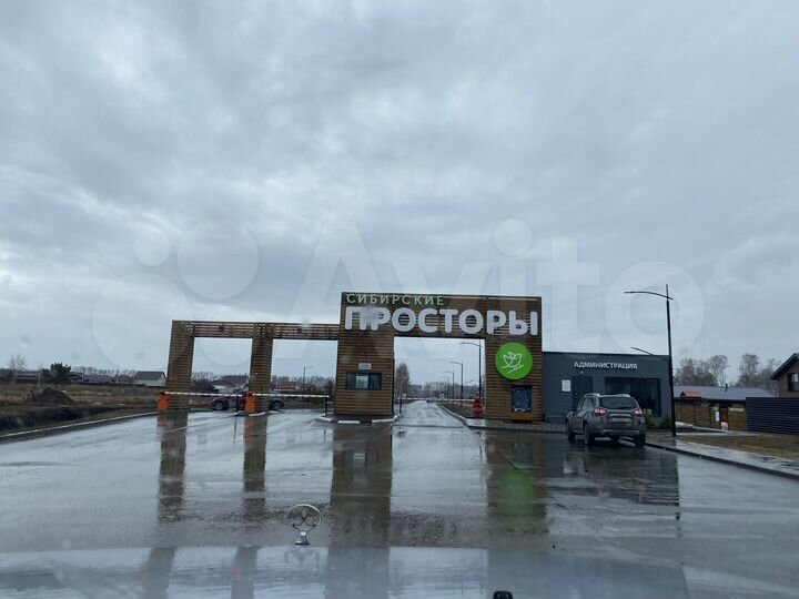 Участок 10,5 сот. (ИЖС)