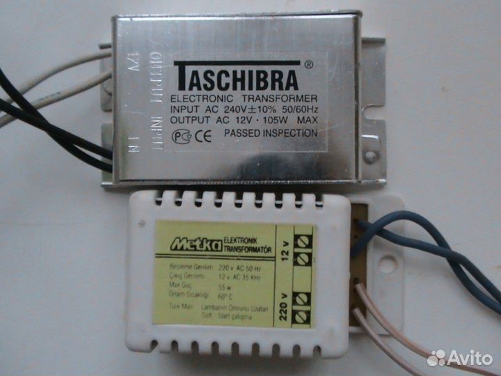 Электронные транформаторы 12в, эпра, Патроны G 5.3