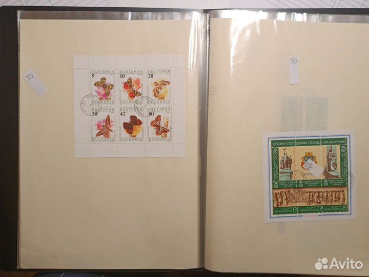 Болгария малые листы 20шт