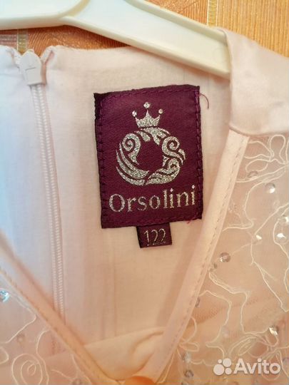 Нарядное платье для девочки