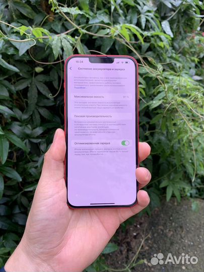 iPhone 14 Plus, 128 ГБ